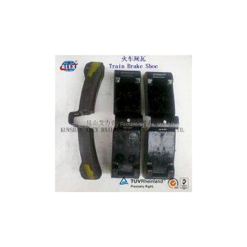 Locomotive Brake Block Track , Railroad Locomotive Brake Block , Railroad components supplier Locomotive Brake Block