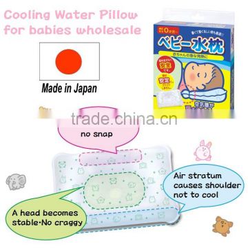 Comfortable and Safety Cooling Baby Pillow made in Japan wholesale