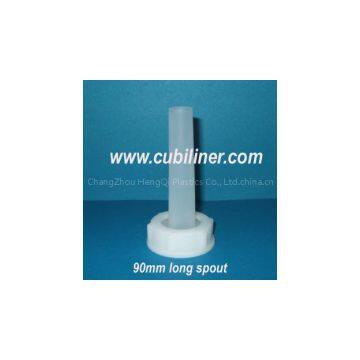 long tube spout cap