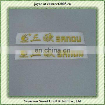 gel 3D aluminum Foil sticker for decoration