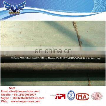 35Mpa API 7K Drilling Hose Kelly Rubber Hose Used For Petroleum Industrial