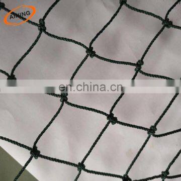 HDPE knot anti bird netting / Bird capture nets