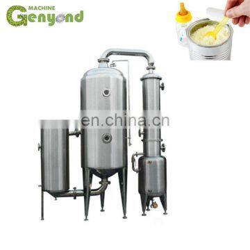 Custom Milk Cooling Tank for Pasteurized Milk and Milk Powder Production Line photo-3