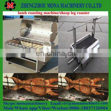 Charcoal BBQ For Roasting Lamb Or Automatic Rotary Rabbit Roaster Chinese Manufacturer Pork Lamb Roasting Machine photo-5