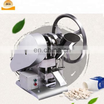 Automatic medicine pill making machine / tablet press machine