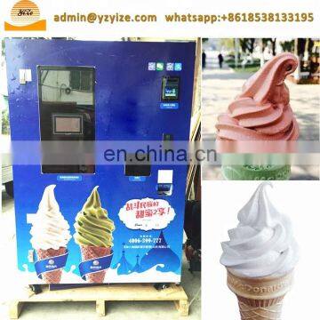 Coin Operated Ice Cream Vending Machine Vending Soft Ice Cream Machine photo-5
