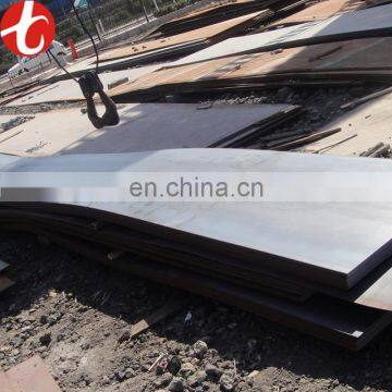 High quality alloy steel plate price per kg