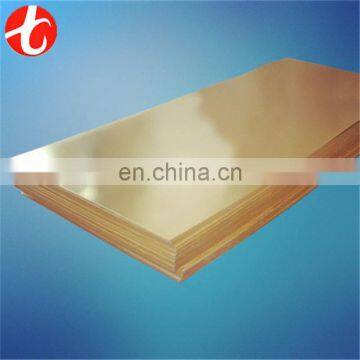 CuZn37 brass sheet with high quality for industry