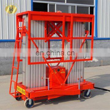 7LSJLII Shandong SevenLift Mobile Portable Ladder Aluminum Movable Lift Platform Lift Elevator 14m