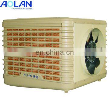 Industrial use electric fan for general cooling system