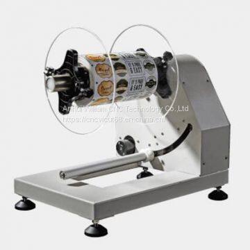 Roll Label Printer photo-2