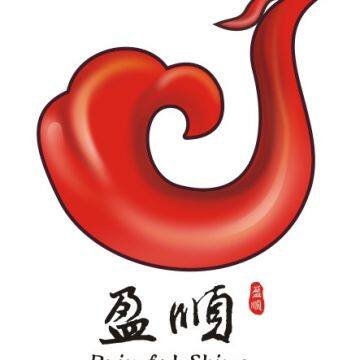 Henan Brimful Shine Commerce And Trade Co.,Ltd