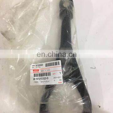 For 8972553030 V348 auto truck original parts clutch shift fork