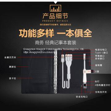 Rechargeable Notebook photo-4