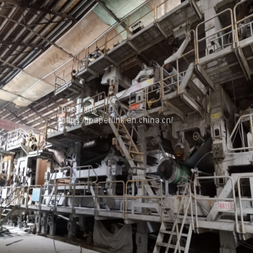 Kraft Paper Production Good Quality Corrugated Paper Machine Factory Outlet From China Plant photo-2