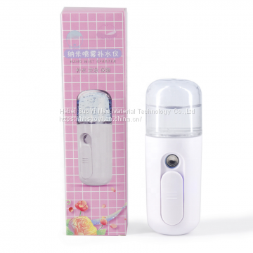 Mini Electric Automatic Pure Alcohol Sprayer Mist Handheld Steamer Moisturizer USB Charging Nano Facial Sprayer photo-3