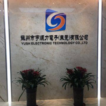 YUSH Electronic Technology Co.,Ltd company overview - view 1