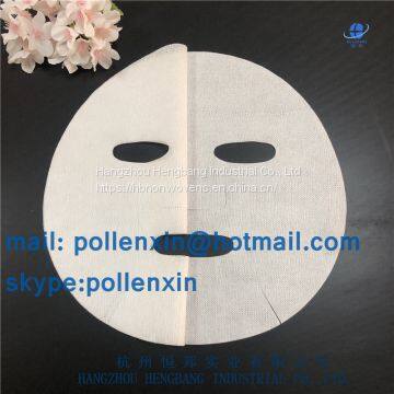 Face Mask Sheet Oblique Mesh Cosmetic Use photo-2
