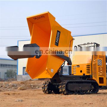 700mm width mini track dumper for mining