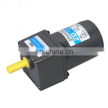 6W AC Reversible Gearmotor Single Phase Geared Reduction