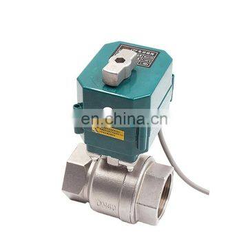 motorized actuator 1/2\