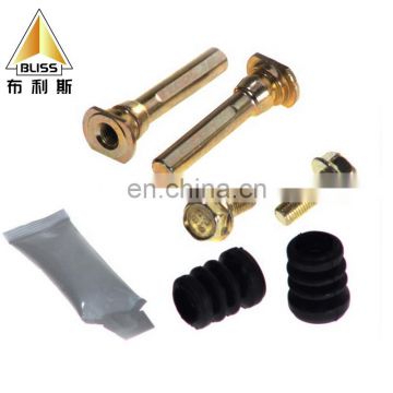 brake caliper guide bolts 40CR 20CR 45 STEEL auto brake calipers D7042C 8926015 55148 calipers pins