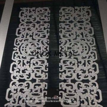 NO.8 Etched Stainless Steel Sheet