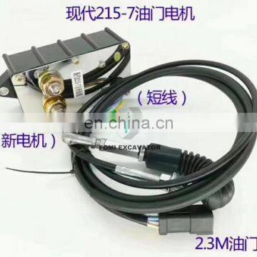 Excavator Throttle Motor For R110-7 R150LC-7 150LC-9 R215-7 R215-9 R225-7 R150W-9 21EN-32260 photo-3