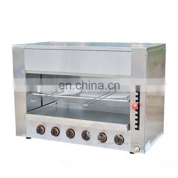Commercial Gas Salamander Grill 6 BURNER LPG Salamander Grill Machine Stainless Steel Salamander For Restaurant Hotel photo-4