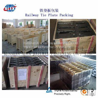 Casting Ribbed Baseplates/ Tie Plate With Double Shoulder With 4 Holes for Railroad Fastening photo-5