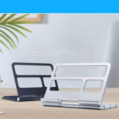 Multifunctional iPad stand convenient and foldable