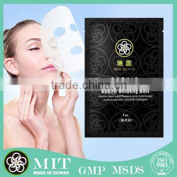 DON DU CIEL face lift anti aging medical facial mask for female mask