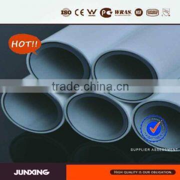 Aluminum multilayer butt welded PEX AL PEX pipe