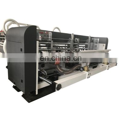 AUTOMATIC corrugated box folder gluer machine