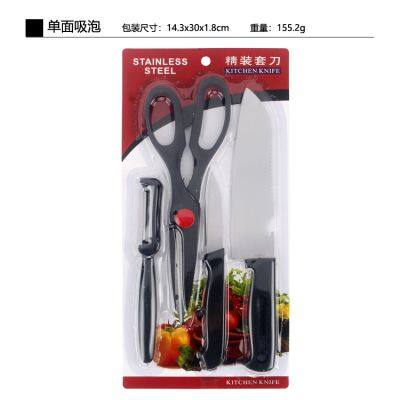 yangjiang factory 4pcs knife set ideal for gift kitchen knife set 4pcs