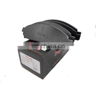 D1267 Factory Direct Sale Car Brake Pads For BMW 41060-EA025	24227 GDB3404	A-726WK photo-2