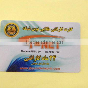 hot sale customize design pvc cards by factory