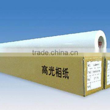 180g Glossy RC Photo Printing Paper for Sale photo-3
