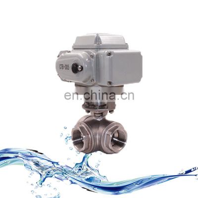 CTB-016 160NM Intelligent modulating electric actuator valve for wastewater treatment system