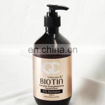 QC Biotin Keratin Treatment Zero Formalin 500ml photo-3