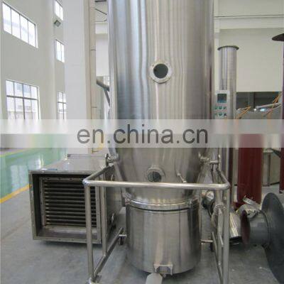 Fluidized Bed Granuator for Chemical photo-2
