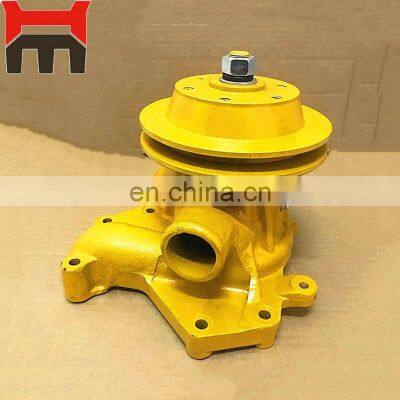 4D105 Engine Water Pump Assy 6134-61-1410 for PC100-1 PC120-1 PC120-3 photo-5