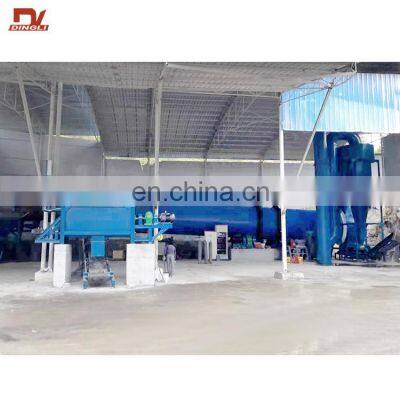 Professional Custom Large-Capacity Industrial Bituminous Coal Dryer