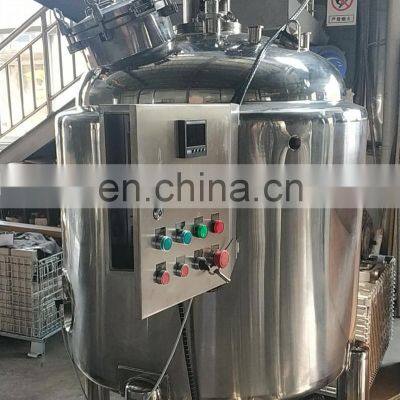 500L High Shear Emulsification Blending Tank Used for Bath Lotion photo-3