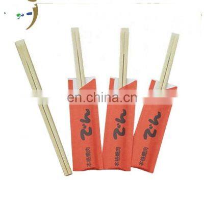 Most Popular Best Price raku disposable chopstick bamboo