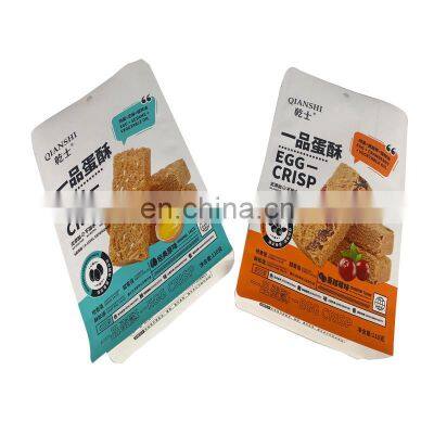 Paper Materials for Snack Packaging Mylar Zipper Bag Industrial Food PET Printing photo-3