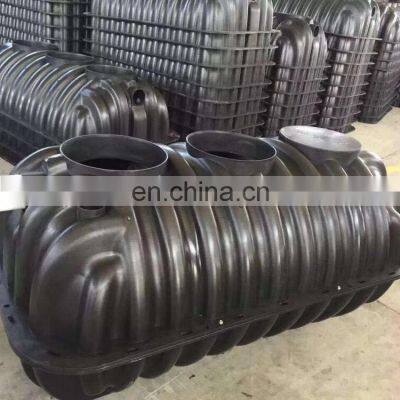 Wastewater Treatment Plant 1.5 m3 PP/PE Plastic Three-compartment Septic Tank