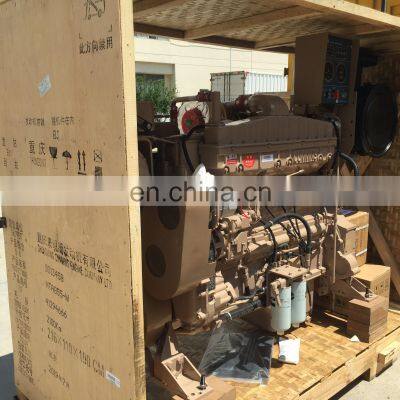 450hp Marine Engine NTA855-M450 photo-5