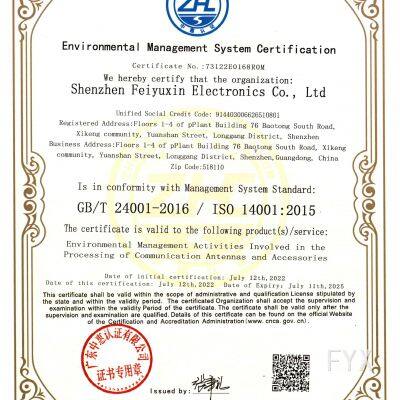 ISO 14001:2015