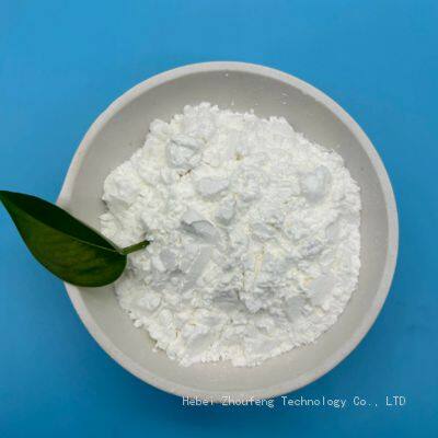 CAS 119-47-1 Methylene Di-t-butylcresol It is Widely Used as an Antioxidant in Natural Rubber and Many Other Synthetic Materials photo-5